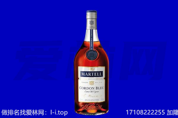 瑞安市马爹利回收.jpg