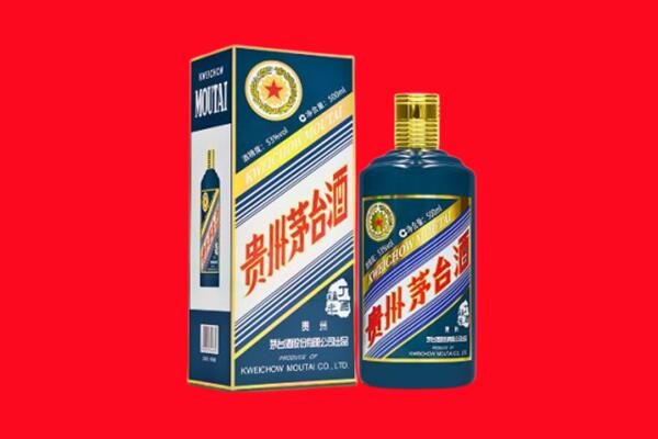 瑞安市回收虎茅