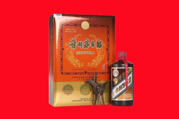 瑞安市回收30年茅台