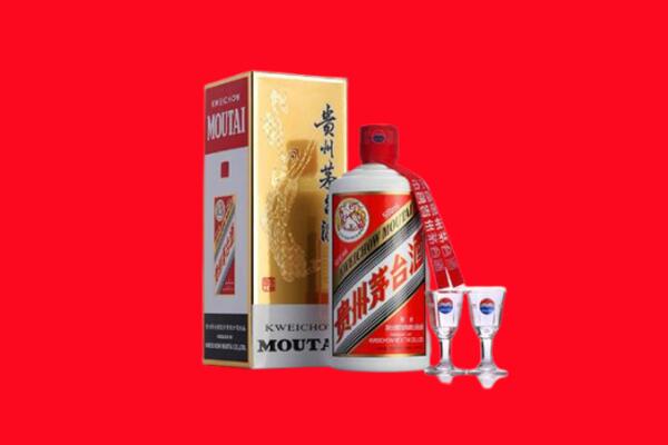 瑞安市回收贵州茅台酒